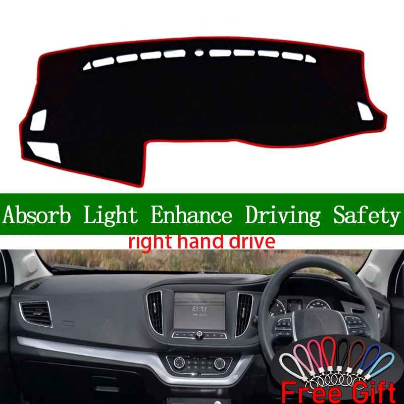 

For ROEWE 360 2015 2016 2017 2018 Right Hand Drive Dashboard Cover Car Stickers Sun Shade Dash Mat Carpet Interior Accessories