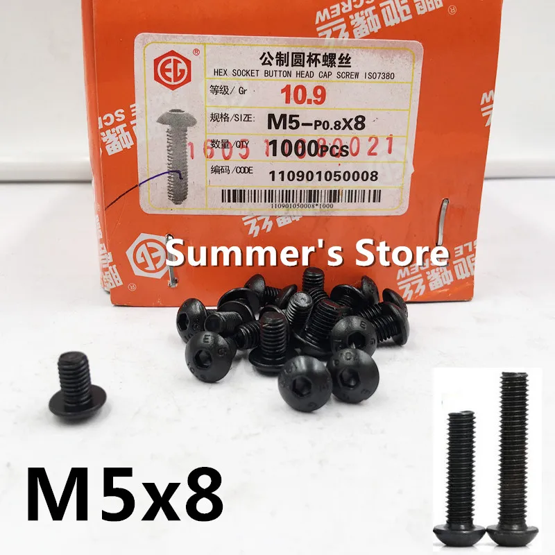 100 шт./лот черная Шестигранная головка из легированной стали M5 винт * 8 мм ISO7380 |