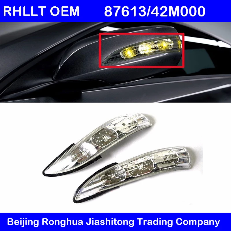 Светодиодная ретрансляторная лампа Наружное заднего вида OEM:87613 2M000 87614 для Hyundai