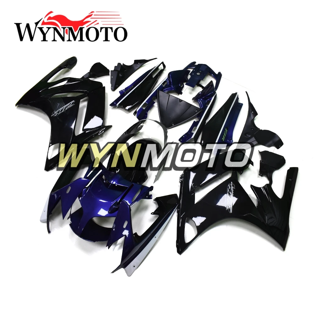 Комплект обтекателей из АБС пластика для Yamaha FJR1300 2007 2011 07 08 09 10 11|Накладки и