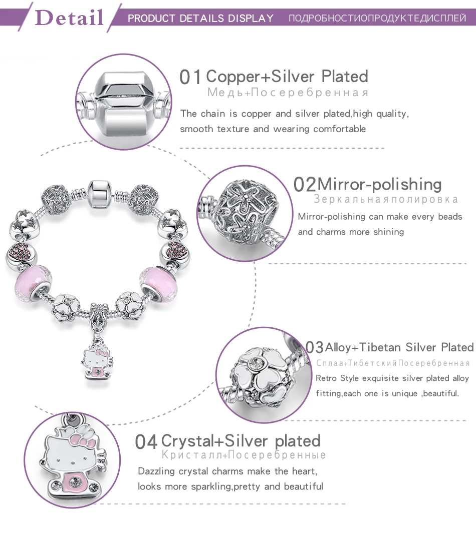FOREWE змея сеть Kitty Cat серебро Браслеты и браслеты Femme Jewelry Для женщин браслет прелести дружбы для девочек детский праздничный костюм ювелирные изделия