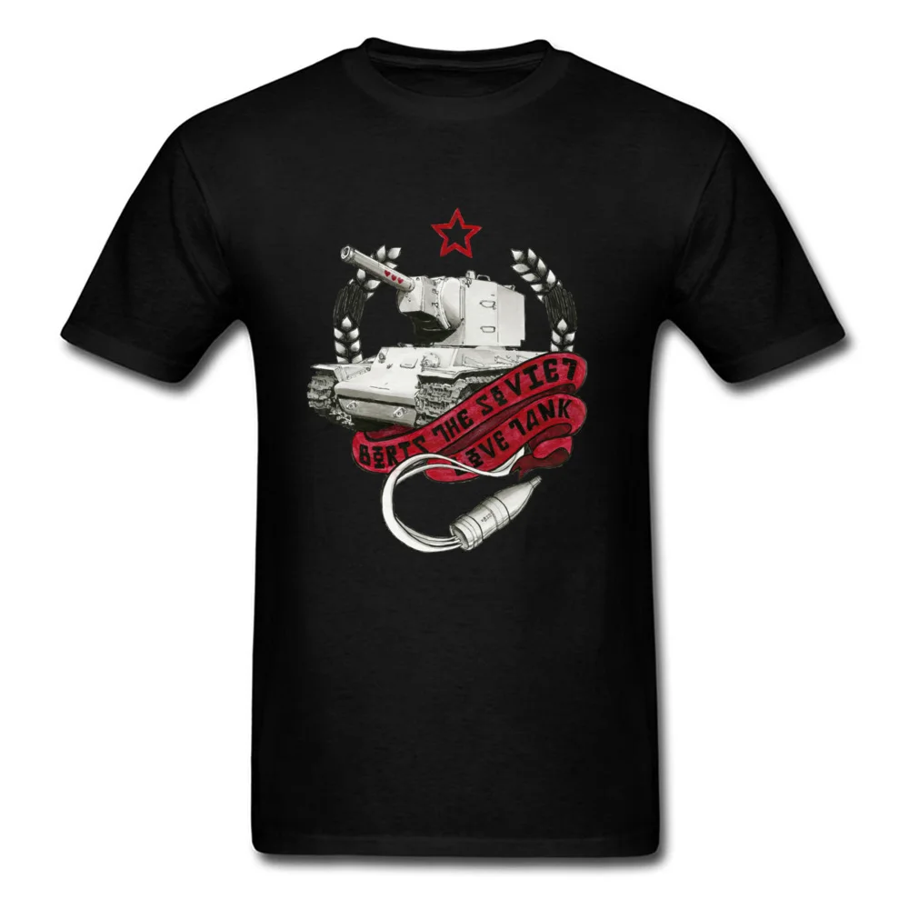 Стильная мужская черная футболка Boris The soviety Love Tank хлопковая летняя с короткими