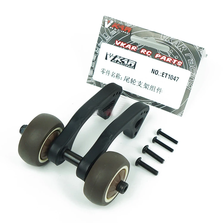 1 шт. VKAR BISON Truck Wheelie Bar ET1047 Wheelibar для внедорожников радиоуправляемых автомобилей