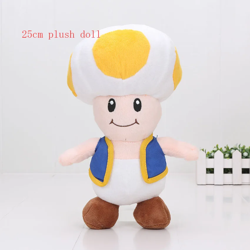 25cm yellow plush 18-40 см Игра Супер Марио Bros плюшевый гриб жаба брелок с динозавриком Йоши Подвески Мягкие плюшевые куклы игрушки подарки - Цвет: 25cm yellow plush