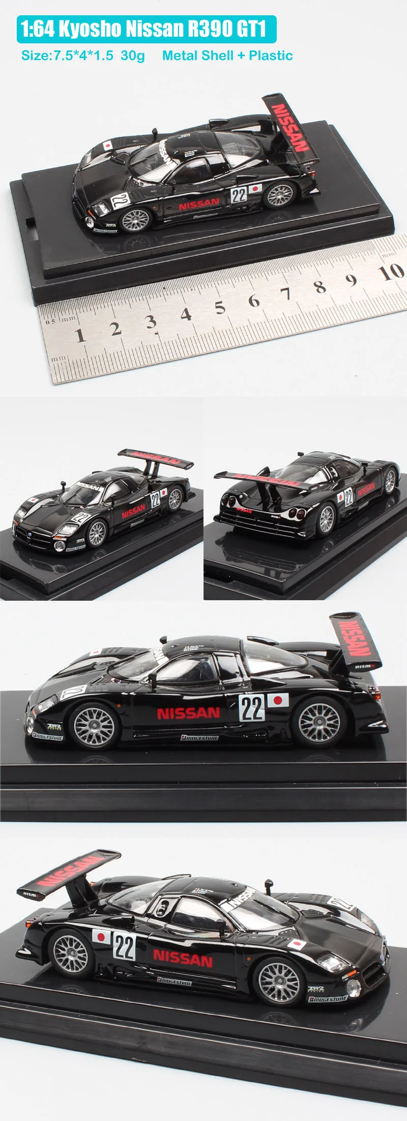 1: 64 весы с дистанционным управлением Kyosho мини Nissan R390 GT1 Nismo Ле-Ман 1997 № 23 гонки литья под давлением модели автомобилей Авто игрушечные машинки для детей коллекции