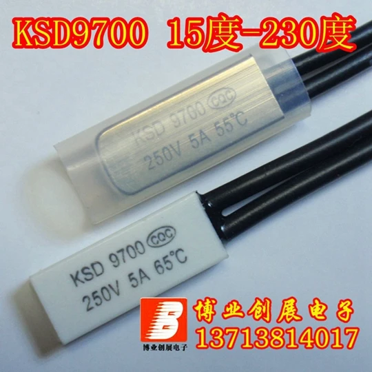 10 шт/термозащита KSD9700 80 градусов Цельсия нормально закрытый (N.C) 5A250V переключатель