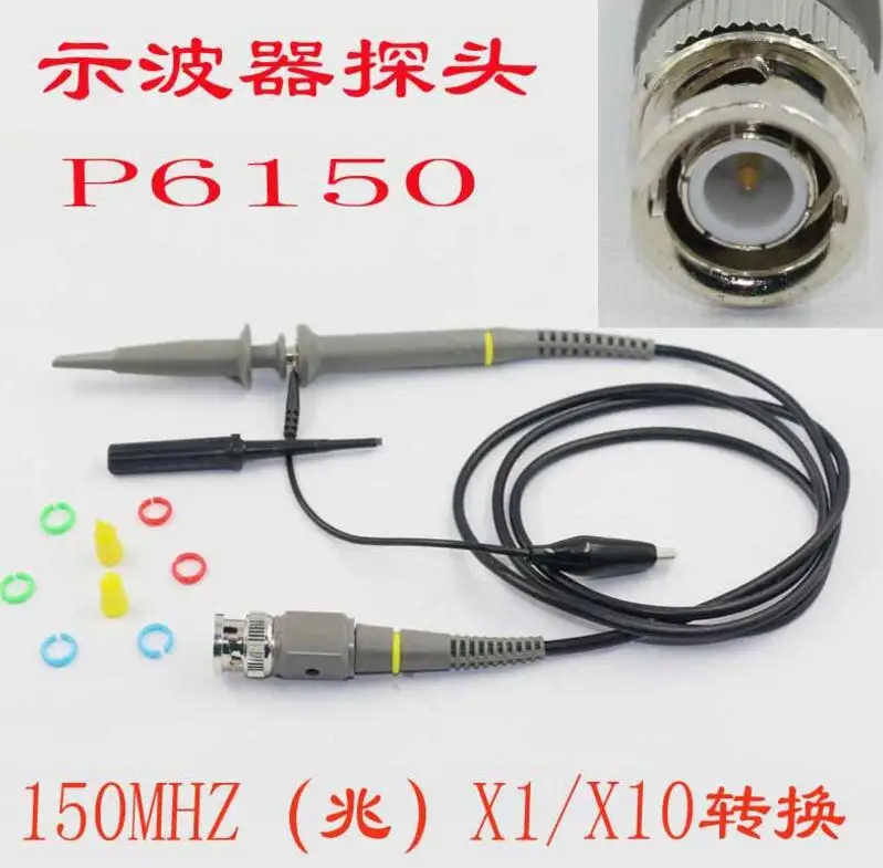 2 шт. щупы для осциллографа 20 МГц 40 60 100 150 200 МГц|probe leads|probe test leadsprobe oscilloscope |
