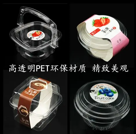 Одноразовые прозрачные пластиковые западные точки коробка закуска торт