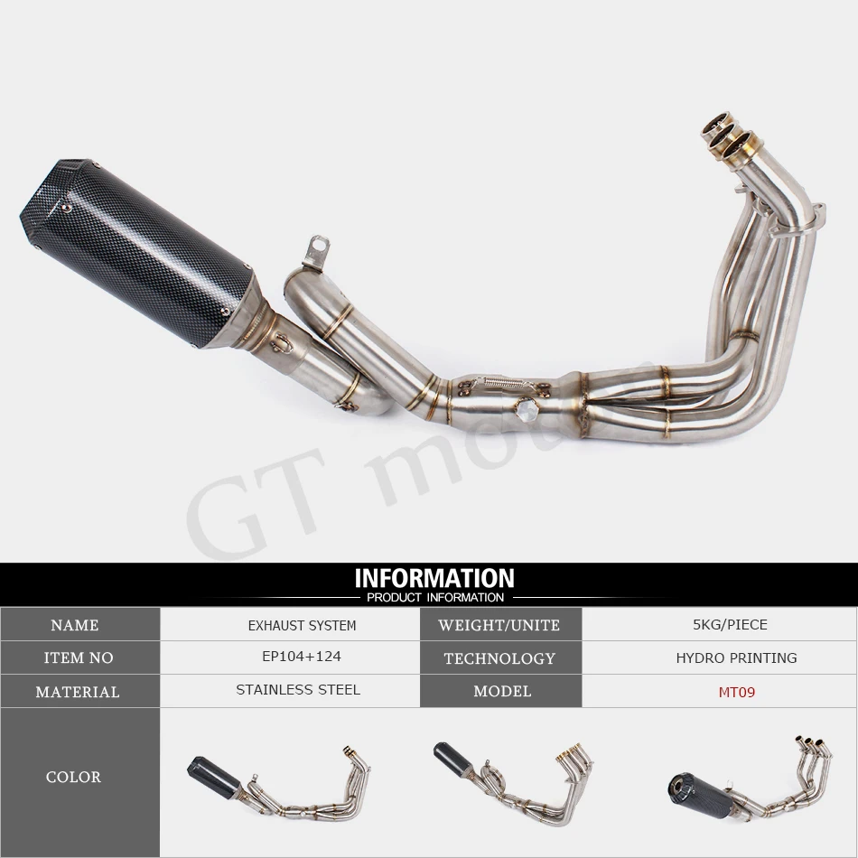 GT Motor - Мотоцикл с модифицированным полным выхлопным трактом ДЛЯ YAMAHA FZ-09 MT-09 FZ 09 MT 2014-2017 с глушителем (не для трейсера).