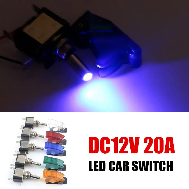 12В 20А LED ВКЛ/ВЫКЛ миниатюрный Кулисный тумблер с крышкой для Профессиональный
