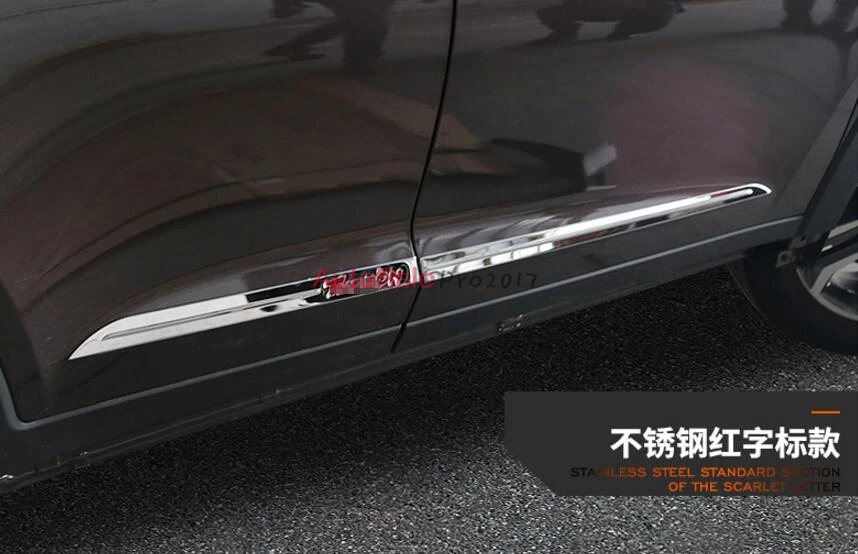 Сталь аксессуары подходят для HYUNDAI TUCSON 2015 2016 TL CHROME Боковая дверь линии GARNISH BODY
