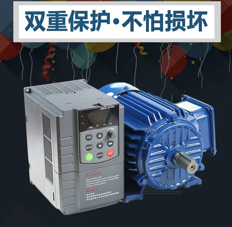 0.37KW/0.55KW/0.75KW/1.1KW/1.5KW2.2KW/3 кВт/940 об/мин/1400 об/мин/2800 об/мин векторный инвертор контроль скорости трехфазный двигатель+ инвертор