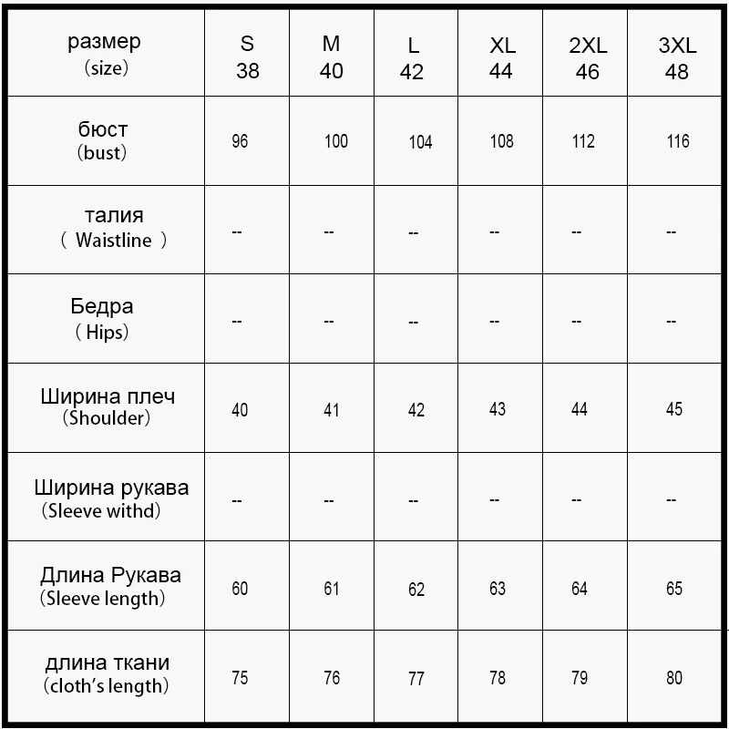 хлопок женщин зима 2018 осень и Твердый цвет теплый калибр с длинными рукавами из