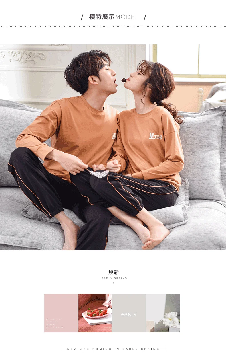 J& Q одинаковые пижамы для пар Новая модная Пижама для пар Мужская и женская домашняя одежда из хлопка пижамы размера плюс Карамель