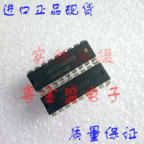 

Freeshipping HDAC7541ZACN HDAC7541ZBCN HDAC7541ZAC HDAC7541ZA HDAC7541Z