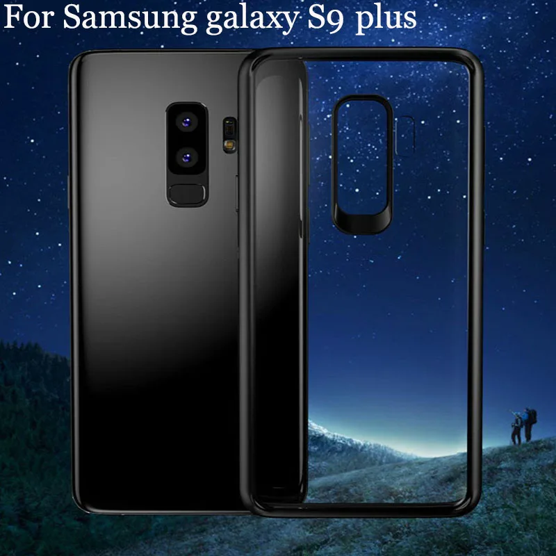 Чехол для Samsung galaxy S9 S9plus Ультратонкий Мягкий чехол телефона S 9 /S9 plus задняя крышка