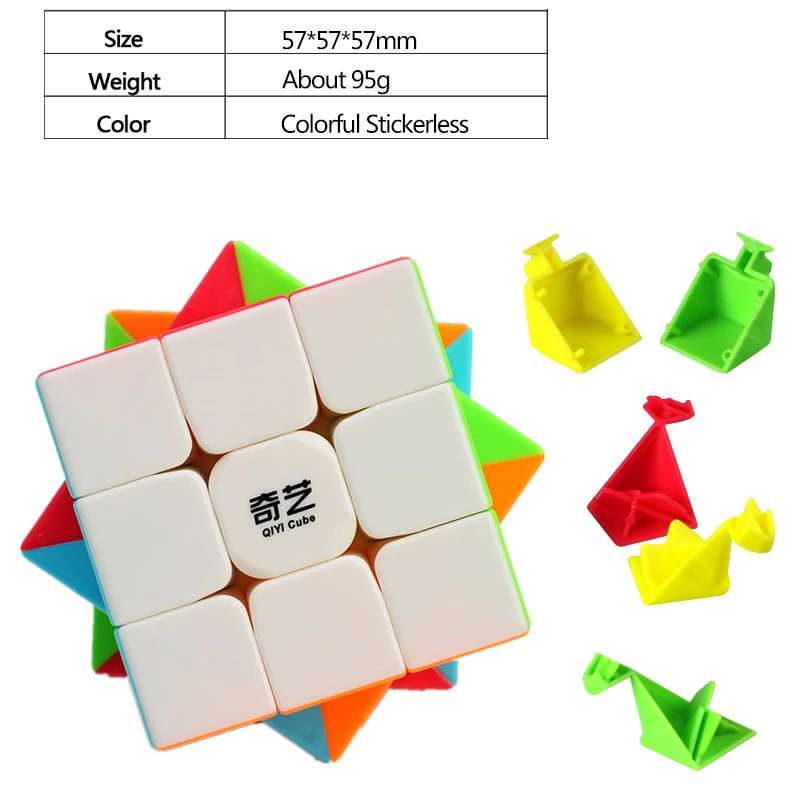 Qiyi Магический кубик 3х3х3, красочные Stickerless головоломки игрушки для детей, взрослых, профессиональный Скорость куб высокое качество подарок база