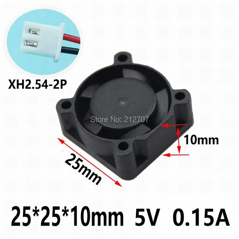 2 шт. Gdstime Мини DC 5 V с фокусным расстоянием 25 мм 2510 s 25x25x10 мм XH2.54-2Pin Бесщеточный Охлаждающий вентилятор Cooler