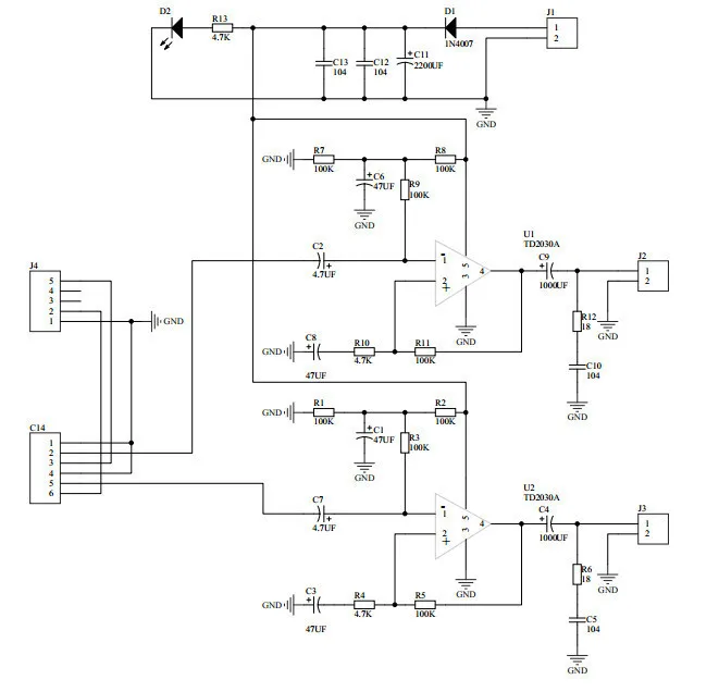 DIY двухканальный TDA2030A Усилитель мощности доска DIY комплект для Arduino электронного производства учебный набор