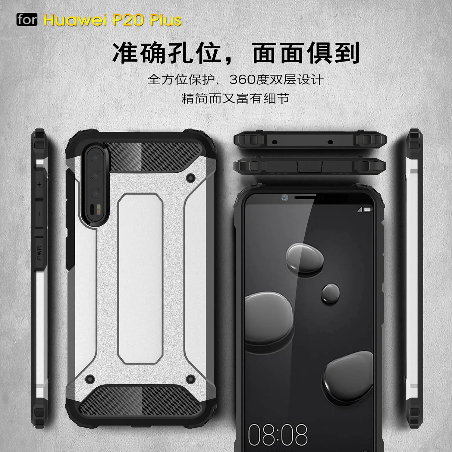 Hybrid Case for Huawei P20 P11 P10 P9 P8 Plus Lite Mate 10 9 8 Honor Soft Hard PC Back Cover Full Protector 360 Skin Armor |