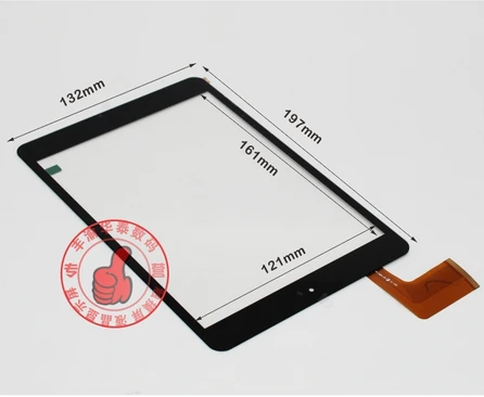 

Original New 7.85" inch Inco Quos Mini S tablet Touch Screen Touch Panel digitizer LCD glass Sensor Replacement Free Shipping