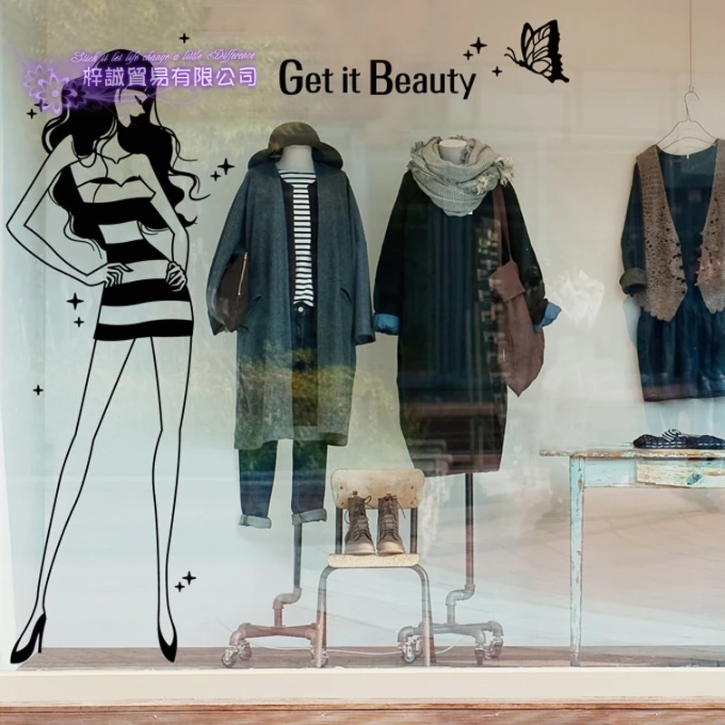 Магазин одежды настенные Стикеры сексуальные украшения для девушек магазин