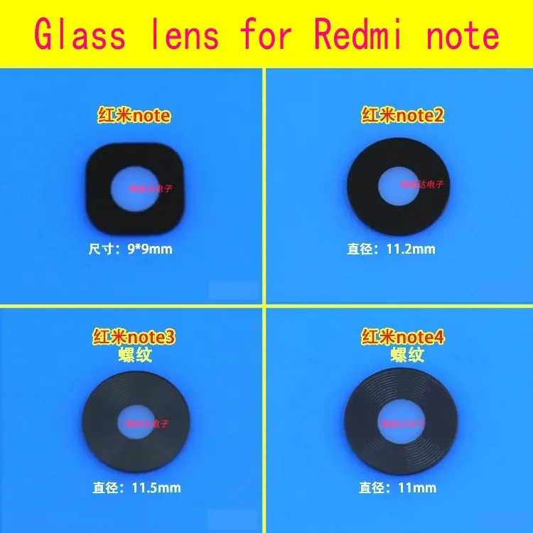 2 шт./лот XGE стекло для задней камеры и клейкая наклейка Xiaomi Redmi note 2/note 3/note 4 Высокое