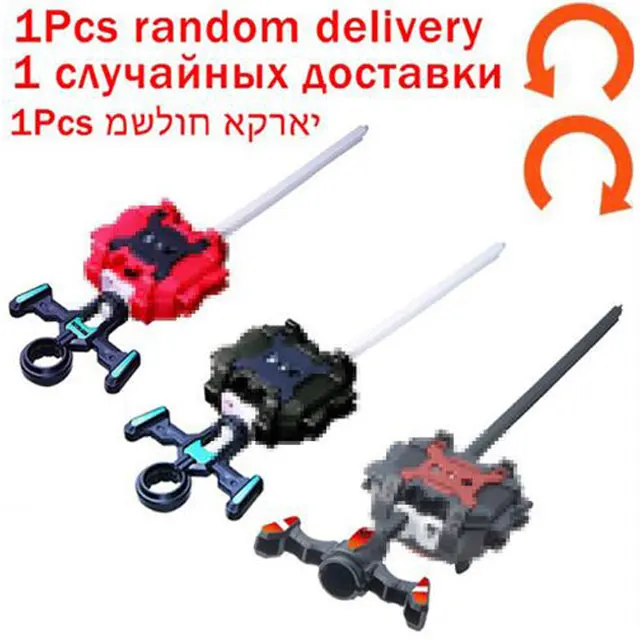 Сиренево-синего цвета Топовые пусковые устройства Beyblades metal fusion B-144 Burst игрушки GT Arena Metal God Bayblade GT spinning top Bay Bey Blade лезвия игрушки - Цвет: Сиренево-синего цвета