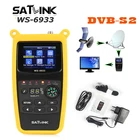 Satlink WS-6933 DVB-S2 FTA CKU Band Satlink цифровой спутниковый искатель satlink ws6933