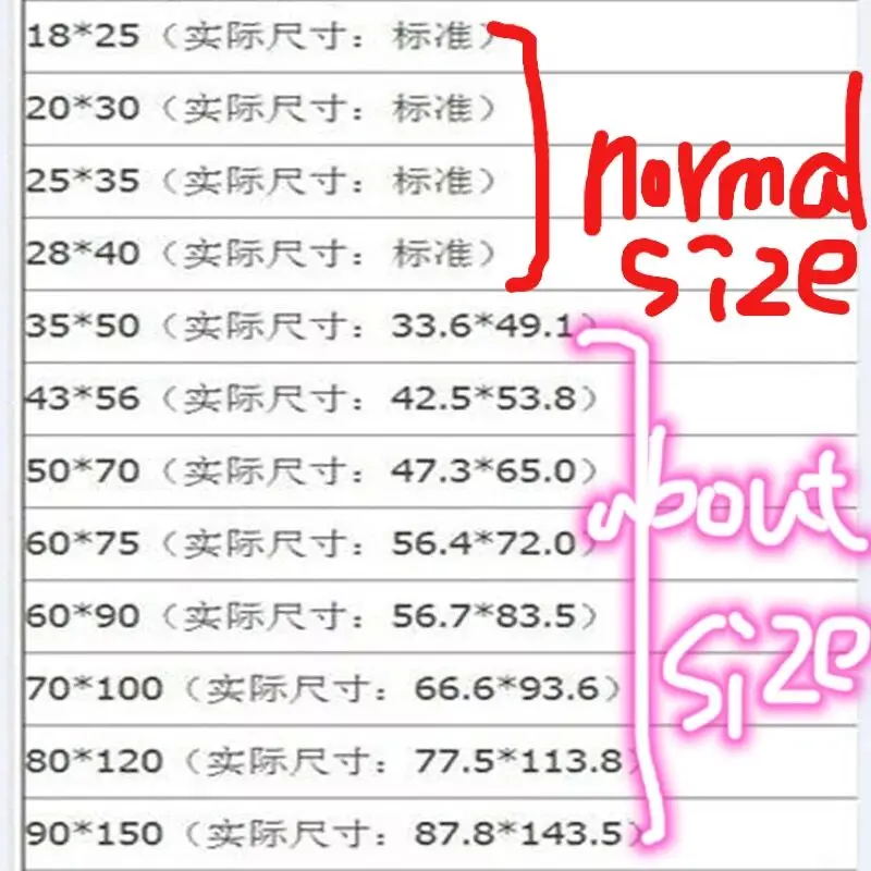 10 шт./лот пластиковый подарочный пакет большого размера сумка для куклы