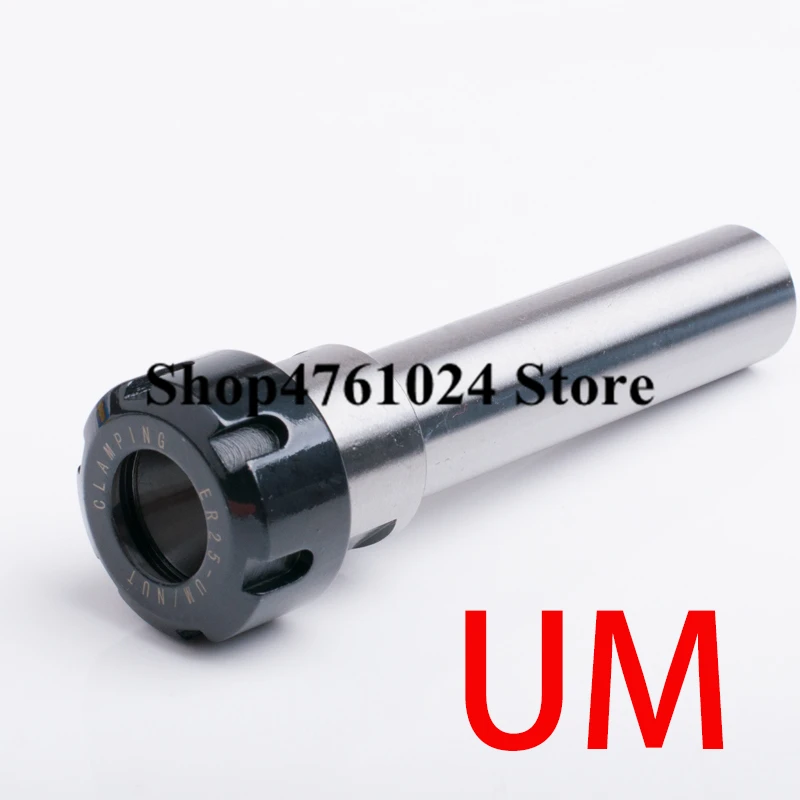 

Удлинитель ER25 ER32 ER40, прямой хвостовик 100 мм, C16, C20, C25, C32, 150 мм, 200 мм, удлинитель, патрон, держатель ER25UM, ER32UM, ER40UM, гайка