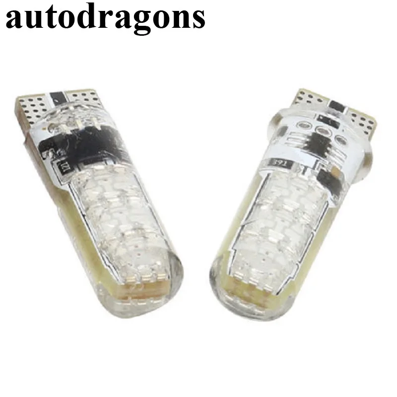Autodragon 2x веселый стиль w5w T10 светодиодный 168 194 светильник пы чипы RGB 16 холодных
