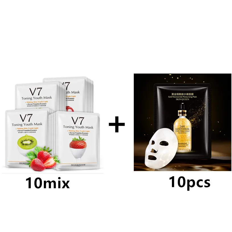 v7 24k mask 20 шт BIOAQUA 24K золото никотиamмаска Корея уход за кожей маска комбинация V7 эссенция VC клубника Яблочная маска красота уход за кожей - Цвет: v7 24k mask