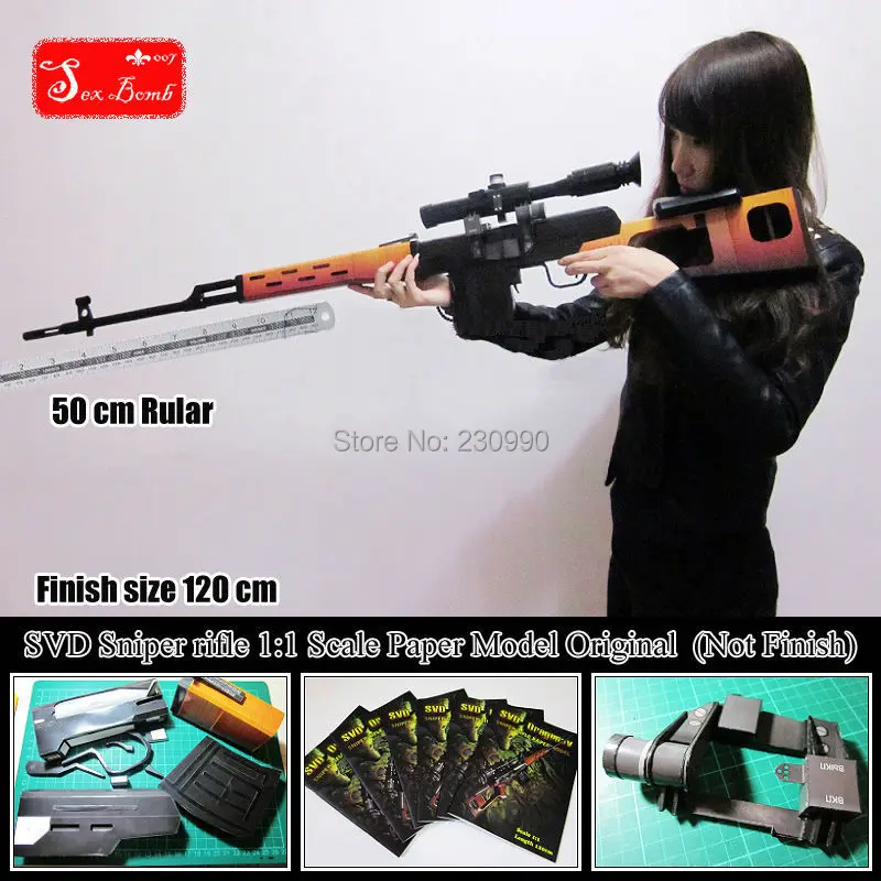 Фото Снайперская винтовка SVD в масштабе 120 см, бумажные 3D модели, собранные пистолеты Драгунова №1