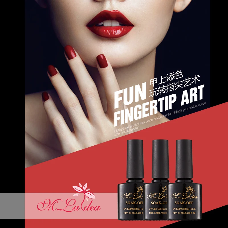 M. ladea 280 Solid 8 3 мл гель лак для ногтей Перманентный top gelcoat|Гель ногтей| |