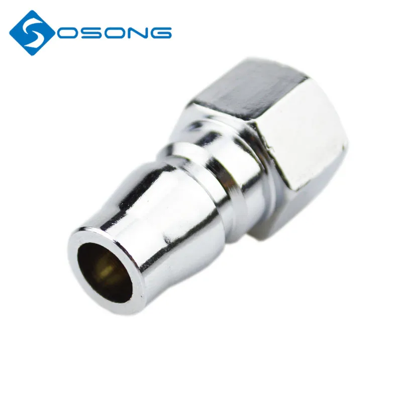 Универсальный пистолет распылитель 1/4 дюйма быстрый коннектор для краски