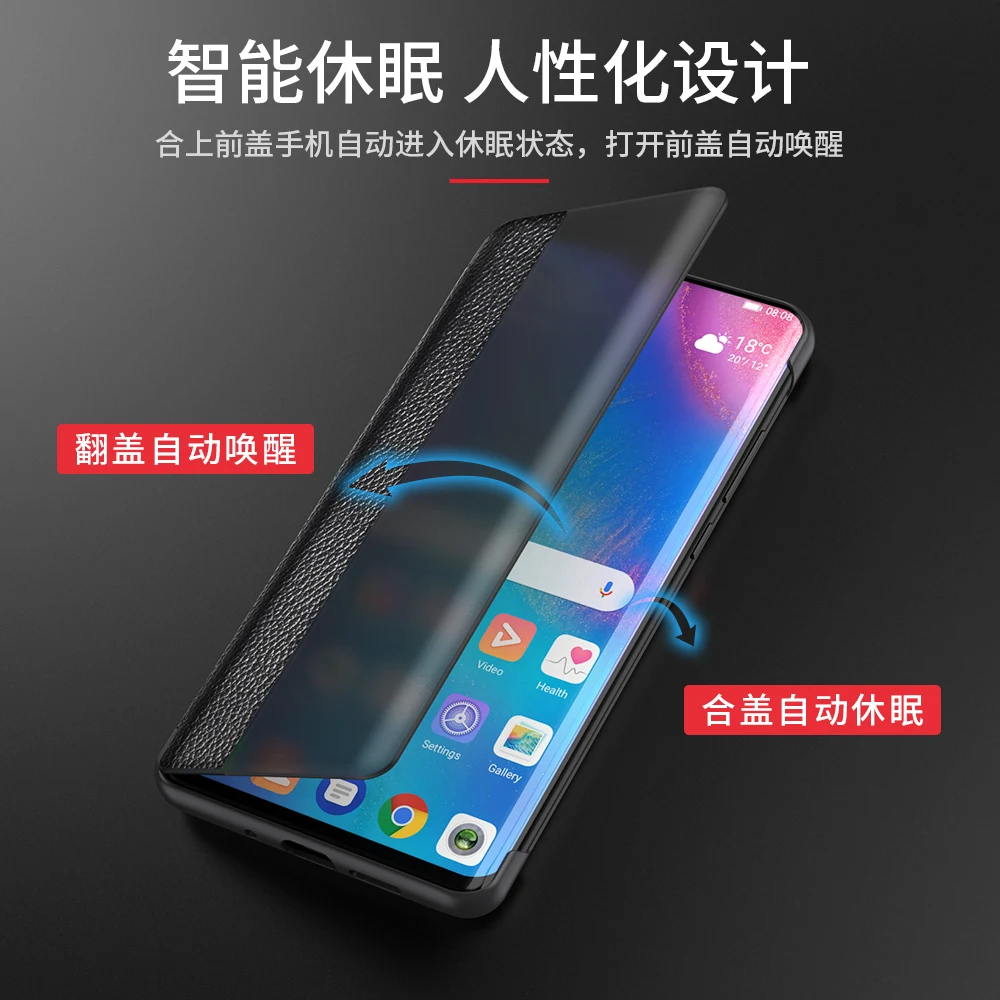 Чехол из натуральной кожи для телефона Huawei P20 Pro умный откидной воловьей Huaiwei P30 Mate