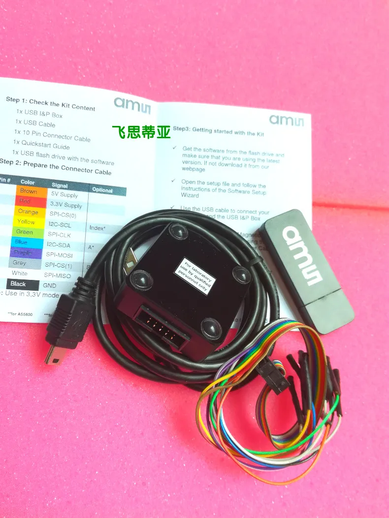 

Spot USB I & amp; P BOX Programmer Downloader AMS EVAL TOOL USB BOX I2C/SPI