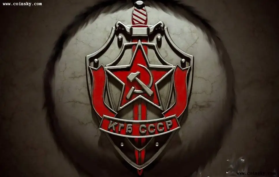 1 шт./лот КГБ медаль РОССИИ СССР медалей заказ ww2 военные значки &quotRussian Red звезда
