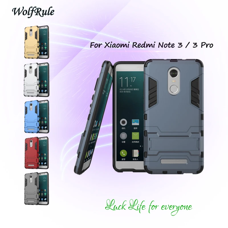 WolfRule для крышки Xiaomi Redmi Note 3 Pro чехол ПК и ТПУ бампер жесткий телефона | Мобильные