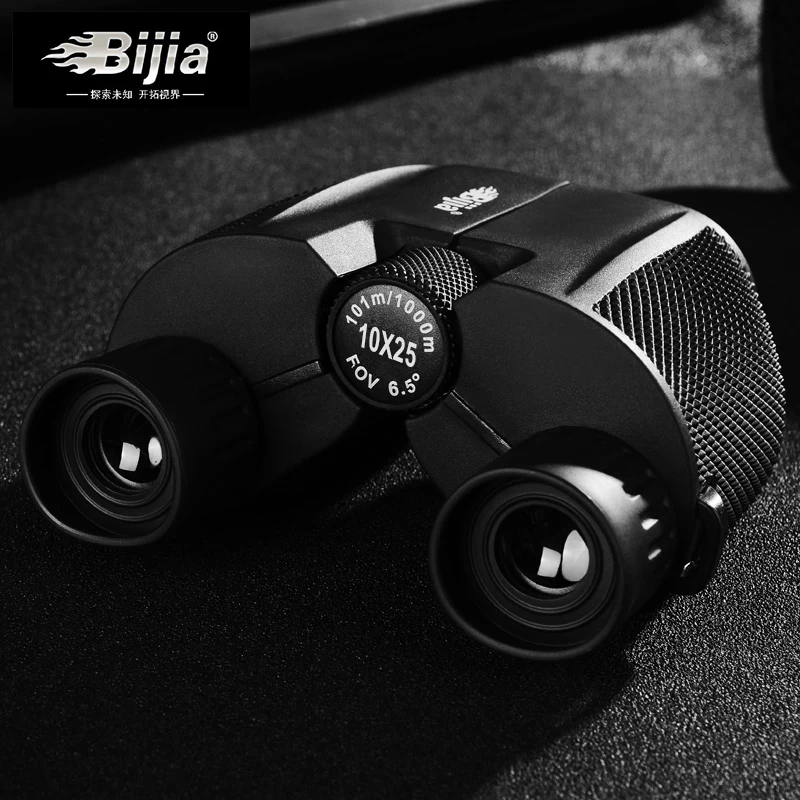 BIJIA 10x25 водонепроницаемый портативный бинокль телескоп Профессиональный