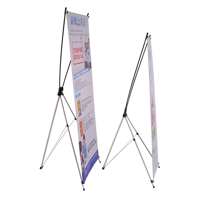Оптовая продажа Портативный баннер X рекламный стенд Display без печати 80x180 | Дом и
