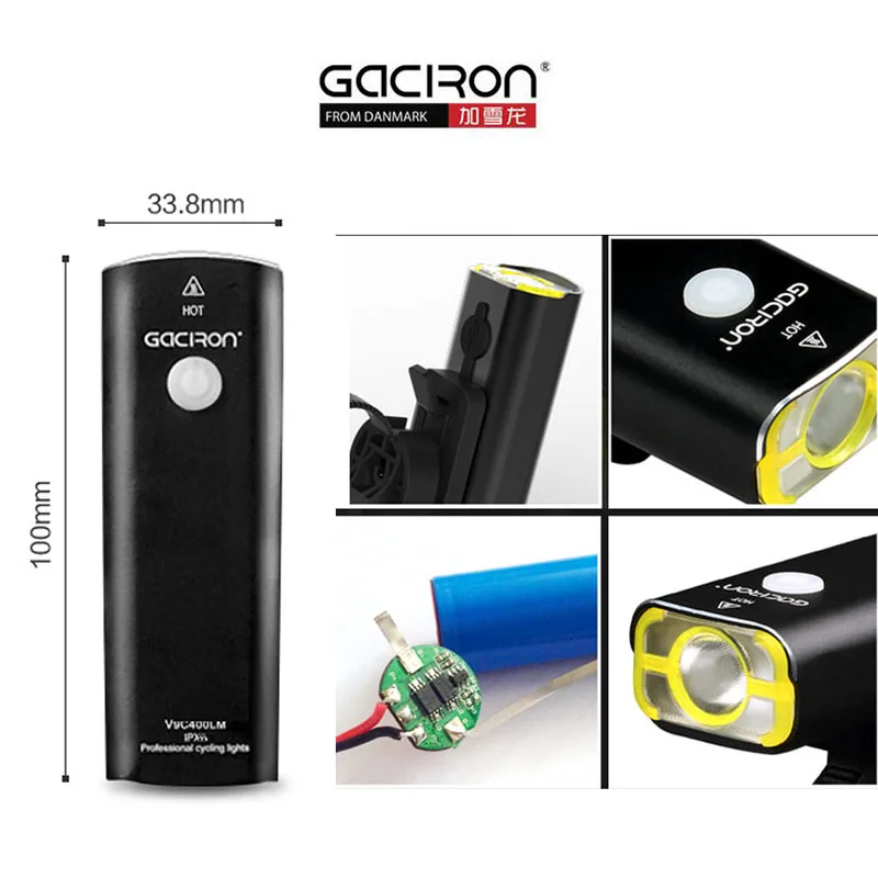 Велосипедный фонарь GaCIROn V9C перезаряжаемый водонепроницаемый для езды на