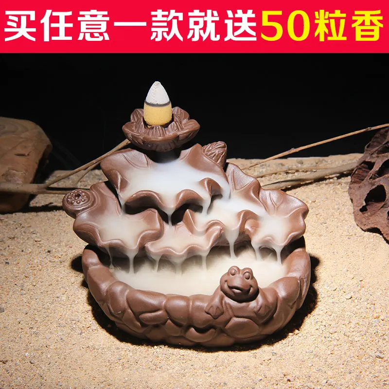 

Special picked purple ceramic incense smoke backflow censer creative gift lotus home furnishing articles package mail