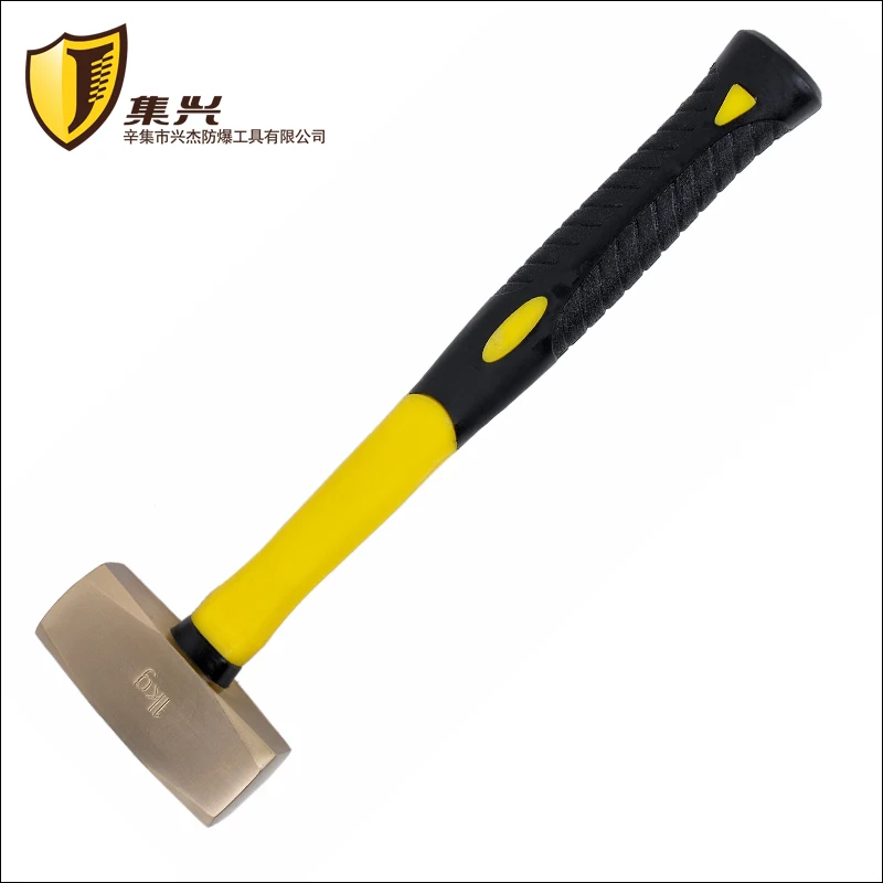 2kg,Explosion-proof wooden handle masonry hammer, masonry hammer, explosion-proof tools