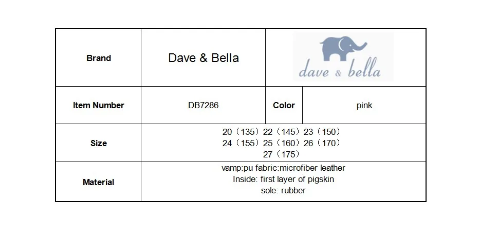DB7286 Dave Bella/Весенняя кожаная обувь для маленьких девочек; детская обувь с цветочным принтом