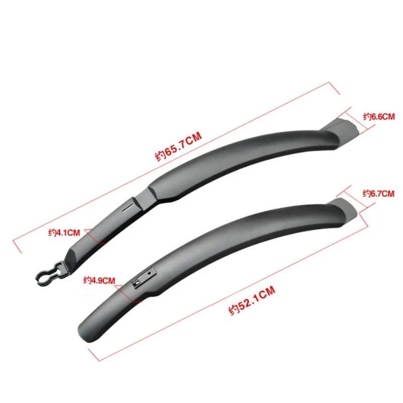 TOMOUNT 1 пара велосипедные крылья аксессуары высокое качество Bycycle fender горные