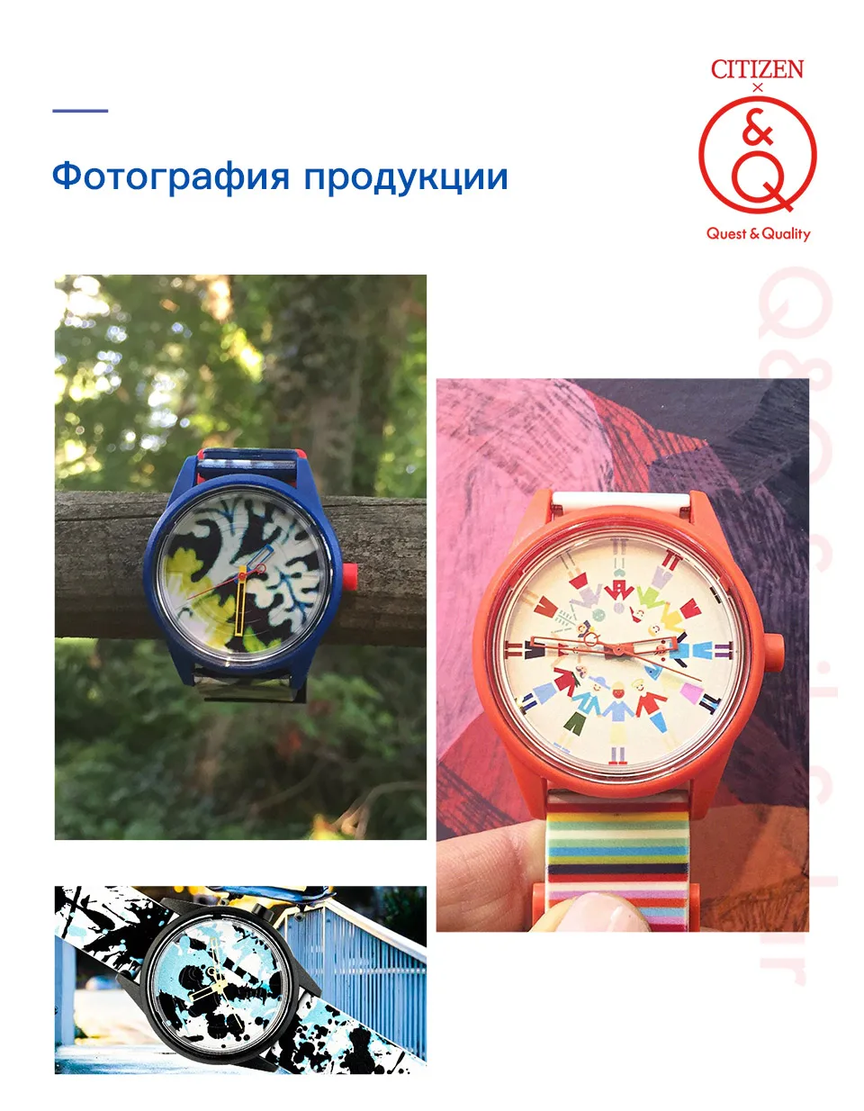 Citizen Q& Q часы для женщин Женские Подарочные часы Топ люксовый бренд водонепроницаемые спортивные Кварцевые солнечные нейтральные часы для женщин часы relogio