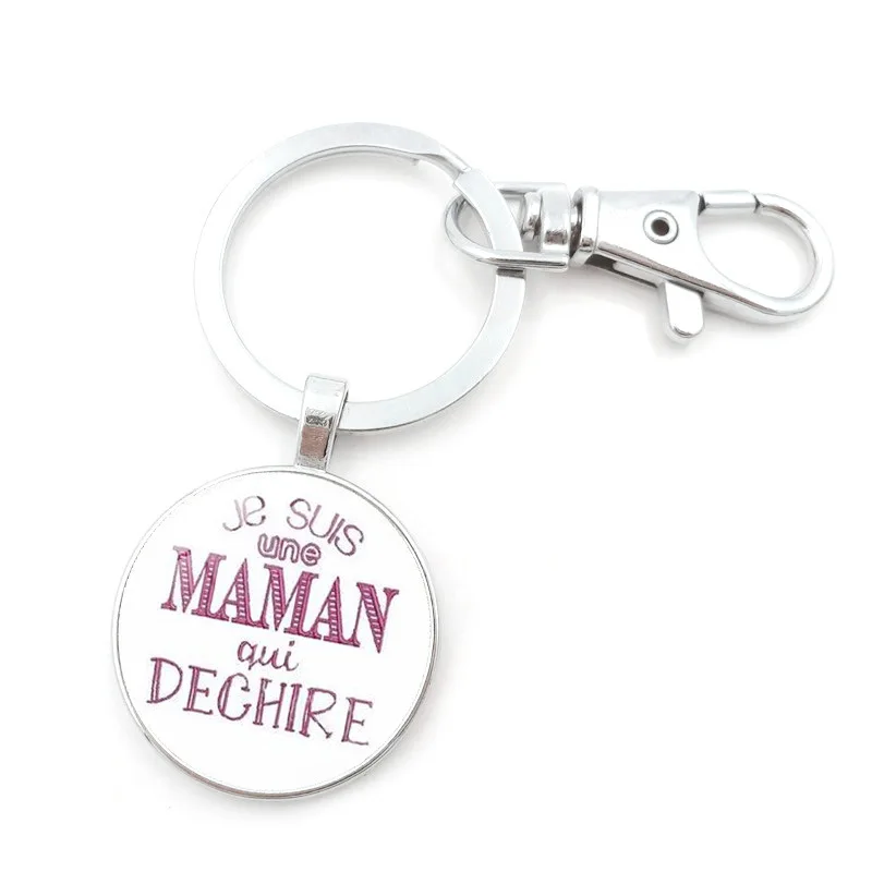 Cadeau Maitress брелок ювелирный с серебристым цветным стеклом кабошон супер Prote Clef для
