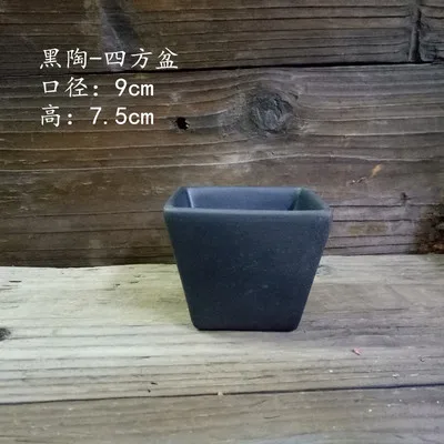 Новинка 2019 декоративный цветочный горшок! Квадратный горшок Terra хлопковый